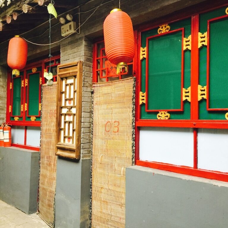 Taoranju Inn 