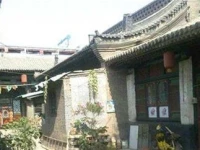 Tianlu Inn 