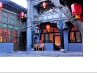 Yongtaichang Inn 