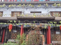 Yongxianglong Hostel 