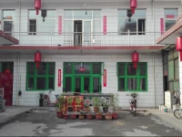 Zhiyuan Homestay 