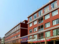 Yiheng Hotel 