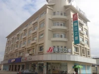 Jinjiang Inn Putian East Wenxian Road 
