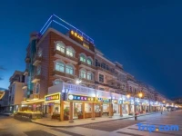 Meizhou Island Taiwan Resort Hotel 