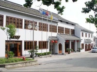 Baotuo Hotel 