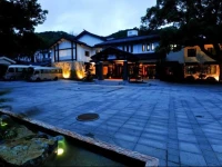 Putuo Shanzhuang Hotel 