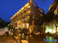Green Land Mountain Villa Green Spring Hotel 
