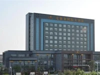 Seventh Fairy International Hotel 