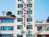 Yuzhu Hotel 