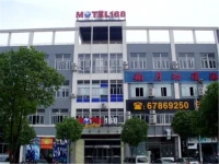 Motel Shanghai Jiuting Metro Station Laiyin Road 