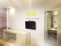 Qidong Xintianlei Fashion Hotel 
