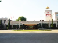 Qinghe Hotel 