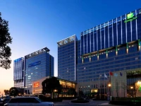Holiday Inn Shanghai Hongqiao West 