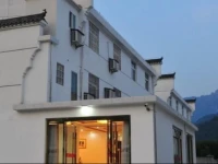Jiuhuashan Hanyue Hotel 