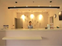 7Days Inn Qinzhou Coach Station 