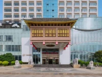 Tiancheng Taihe Hotel 