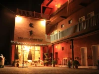 PZH Story of Youth Hotel 