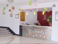 Jiaoyun Youyuan Qixia Hotel 