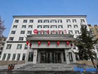 Jinzhong Qixian Penglai Hotel 