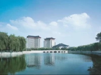 Shangri-La Hotel, Qufu 