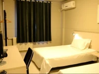 Jinguang Express Hotel Qufu Tourist Centre Sankong 