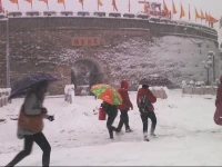 Qufu Huancheng Guest House 