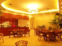 Yinli Hotel 