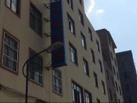 Yongcheng Hotel 