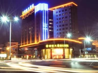 BY Hotel 