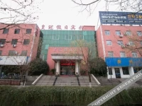 Quzhou Crown Holiday Hotel 