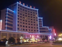 Jiudu Hotel 