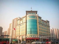 New Century International Hotel 