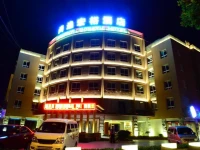 Rizhao Shang Yi Hong Yu Hotel 