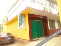 Haishangfeng Guest House 