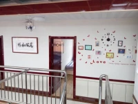 Kuixing Guesthouse 