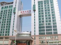 Rizhao Linghai Hotel 