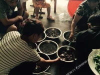 Rizhao Shuo Shuo Yu Jia 