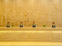 Vienna Hotel Rugao Zhengxiang Square 