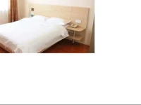 Hengxiang Hotel (2nd Branch) 