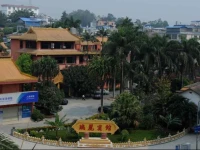 Ruili Hotel 