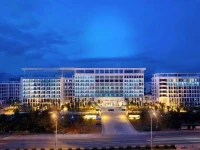Kangte Wangfu Hotel of Resort And Conference 