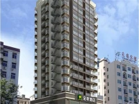 JI Hotel Sanya Zhong Xin 