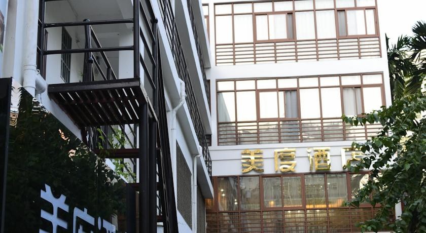 Sanya Meidu Hotel 3*
