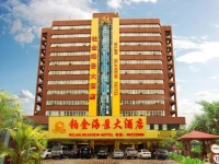 Sanya Bojin Seaview Hotel 