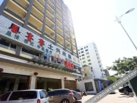 Sanya Hailanwan Hotel 