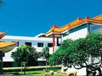 Sanya Holiday Village 