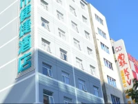 City Comfort Inn Sanya Bay Walking Street 