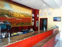 Hanting Express Sanya Cun Yuan Sea Food Square Branch 