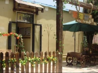 SHC Hostel 