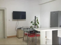 HaiZhiNan Family Apartment 